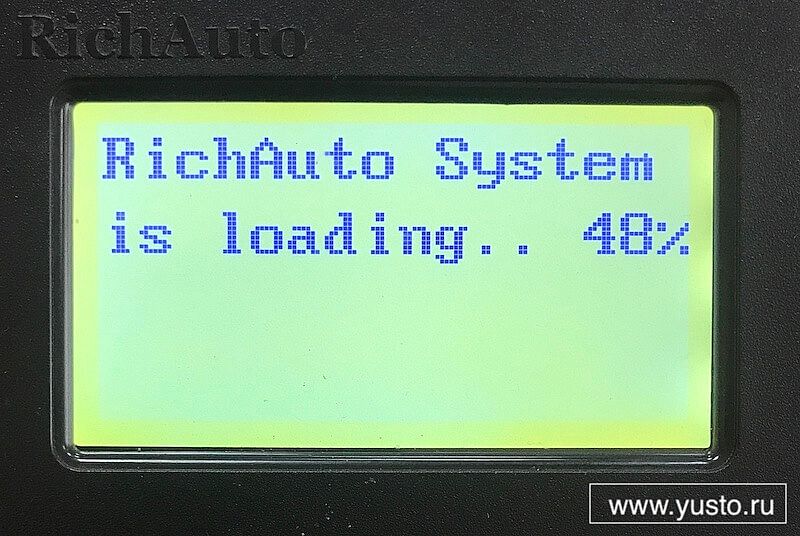 Проблема Richauto System is loading ... ХХ%