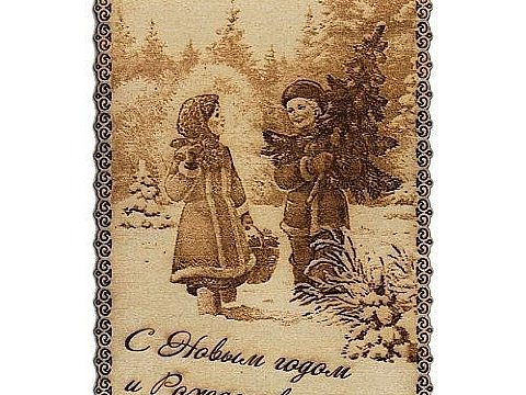 Деревянная открытка