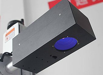 Динамический автофокус