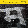 Лазерная гравировка камня