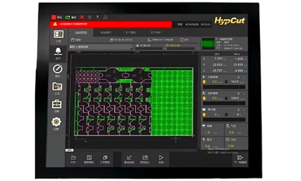 ПО HYPCUT 8000