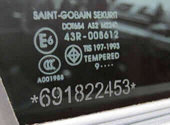 Маркировка