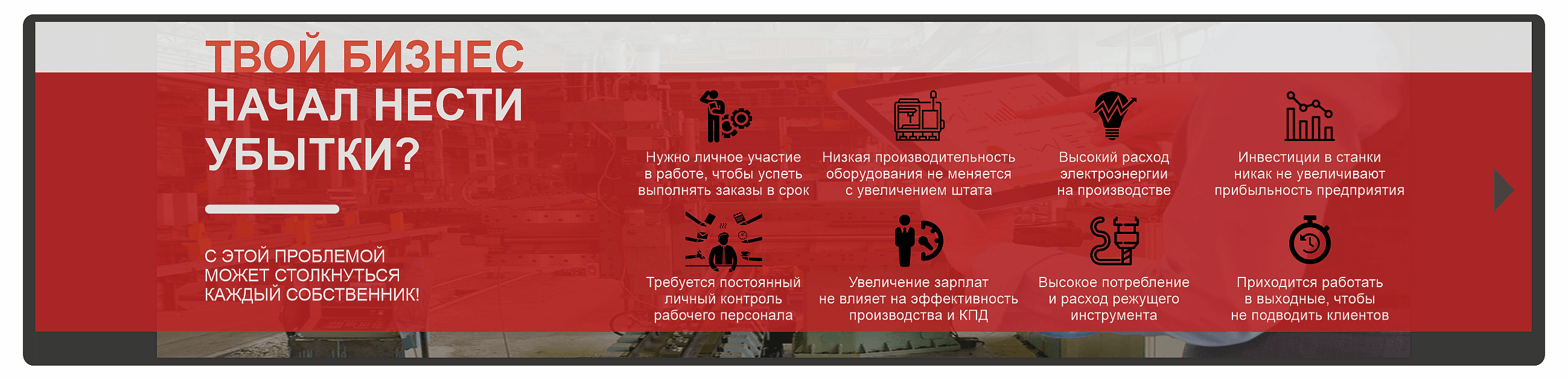 преимущества конинтел