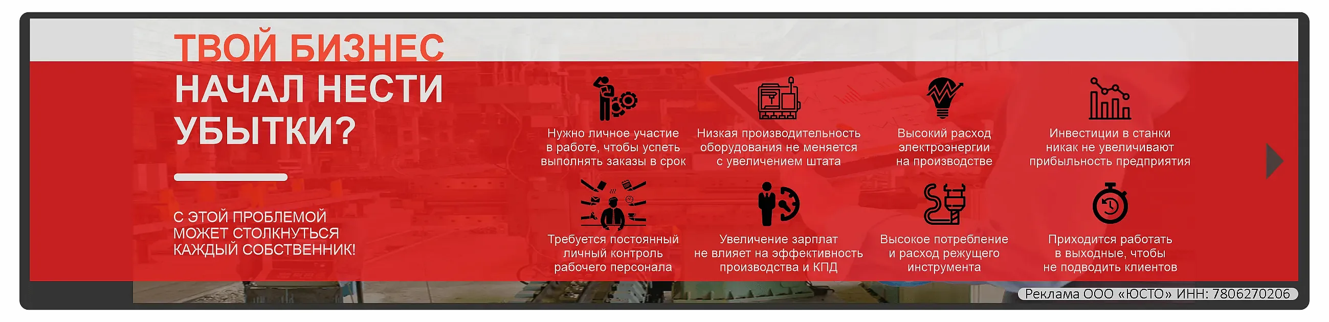 преимущества конинтел