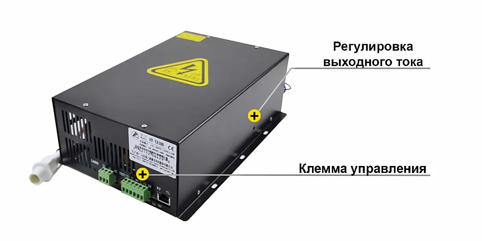 БВН hyta100 блок питания