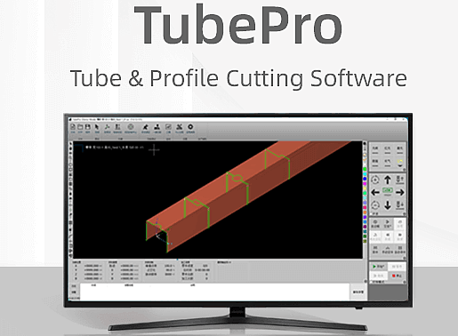 TubePro