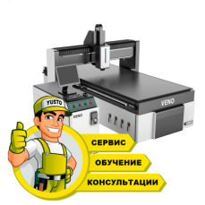 Ремонт фрезерных станков