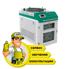 Ремонт лазерной сварки