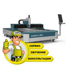 Ремонт волоконных лазерных станков