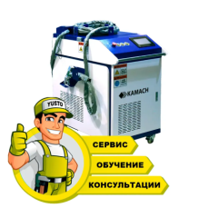 Ремонт лазерной чистки