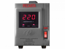 Однофазные