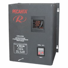 Электронные