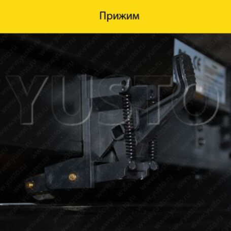 Режущий плоттер Foison S-48