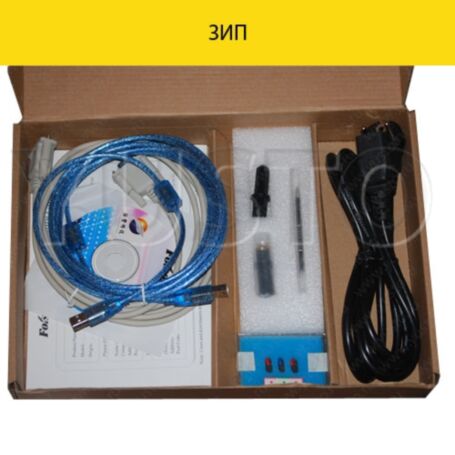 Режущий плоттер Foison S-48