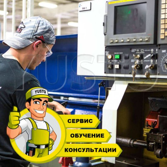 ПНР (пуско-наладочные работы) лазерного станка по металлу (лист)
