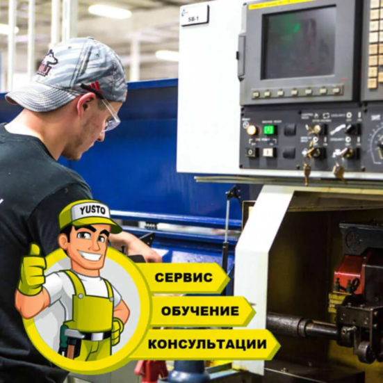ПНР (пуско-наладочные работы) лазерного станка по металлу (лист)