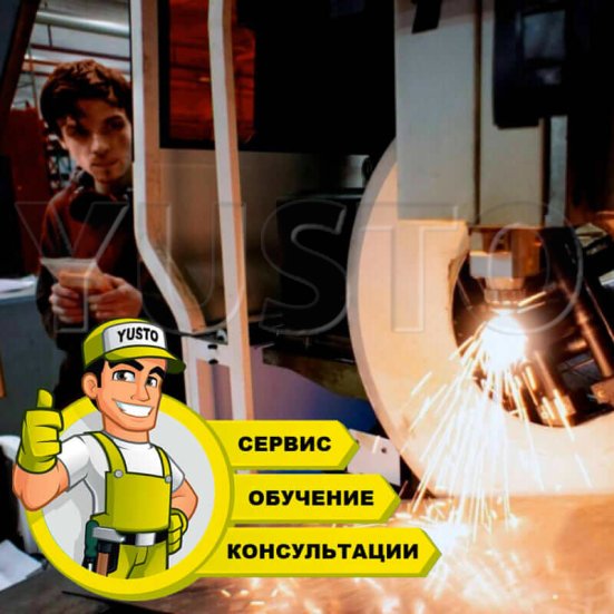 Обучение оператора управлению волоконным лазерным станком для резки металла (лист и труба)