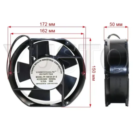 Вентилятор FP-108