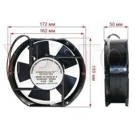 Вентилятор SVNQN FP-108 EX-S1-S 