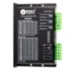 Драйвер Leadshine M542