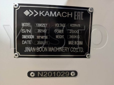 Лазерный станок CO2 KAMACH 1390 ZET для металлов