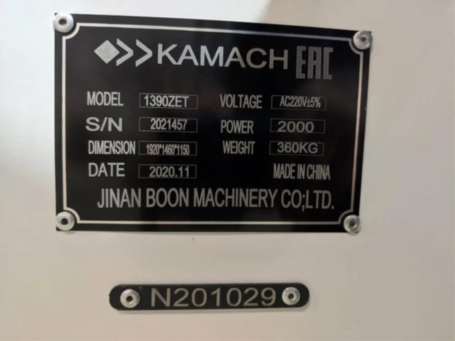 Лазерный станок CO2 KAMACH 1390 ZET для металлов