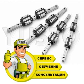 Замена подшипника на линейной направляющей с настройкой точности