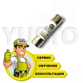 Замена предохранителя лазерного CO2 станка