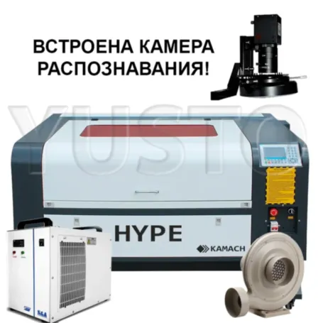 Лазерный станок KAMACH HYPE 6090 с камерой распознавания CCD