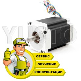 Замена шагового двигателя лазерного станка