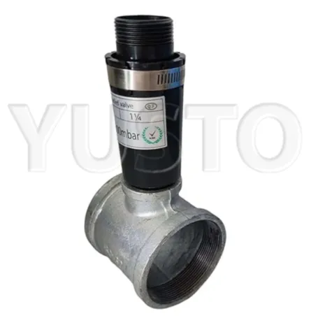 Клапан сброса давления RV-01