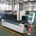 Лазерный станок по металлу MetalTec 1530S (1500 Вт)