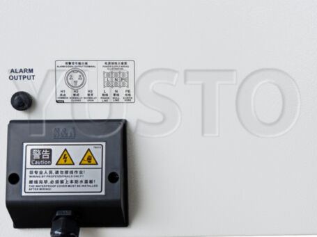 Чиллер S&amp;A CWFL-1500AN для лазерного станка по металлу