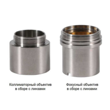 Коллиматорные и фокусные стёкла в сборе с объективом Raytools