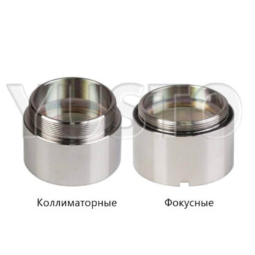 Коллиматорные и фокусные стёкла в сборе с объективом Raytools