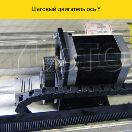 Широкоформатный лазерный станок KAMACH 1525 RFB