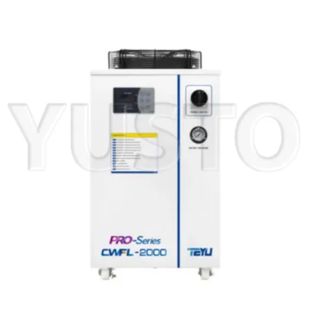 Система охлаждения S&amp;A CWFL-2000AN PTY для волоконного станка