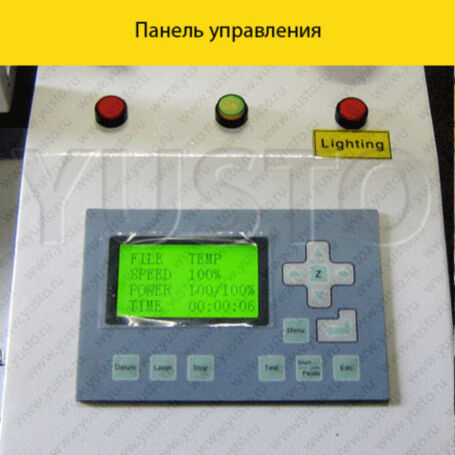 Широкоформатный лазерный станок KAMACH 2030 RFB