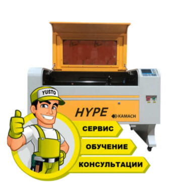 Пуско-наладочные работы лазерных станков СО2 (поле от 500х300 до 1300х900 мм)