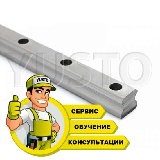 Чистка и смазка направляющих лазерного станка