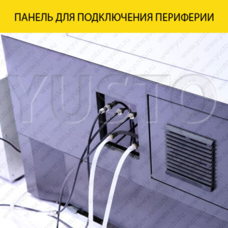 Лазерный станок CO2 по металлу HSG HS-Z1390M