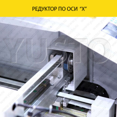 Лазерный станок CO2 по металлу HSG HS-Z1390M