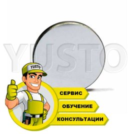 Чистка оптических элементов лазерного станка