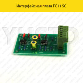Интерфейсная плата FC11 SC