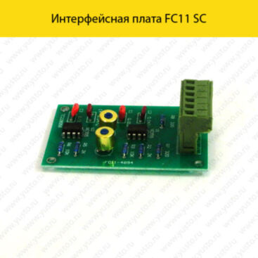 Интерфейсная плата FC11 SC