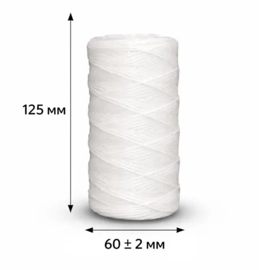 Фильтр полипропиленовый для воды для чиллера CWFL