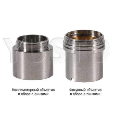 Коллиматорные и фокусные стёкла WSX в сборе с корпусом