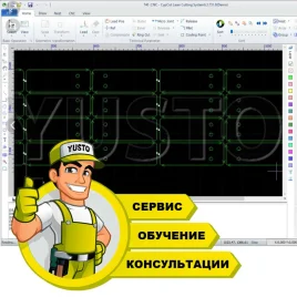 Обучение углубленному пользованию программы CypCut для резки листового металла