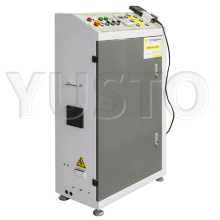 Фрезерный станок с ЧПУ VENO K45MT2040 4,5 кВт