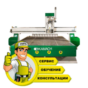 Пуско-наладочные работы фрезерных станков с АТС (nc105 G3, Weihong 280, Syntec)
